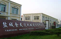 實力雄厚 產(chǎn)能充裕